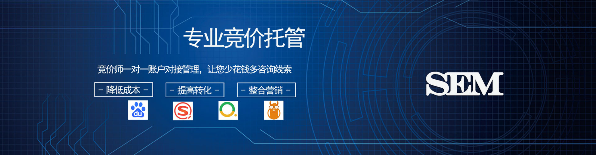 南开小红书信息流