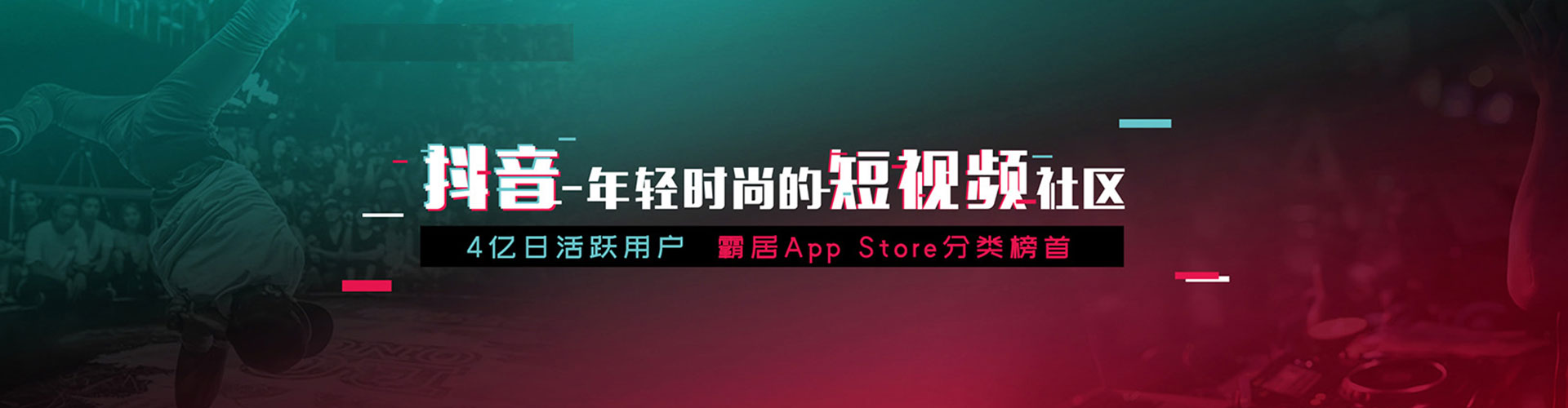 南开竞价排名