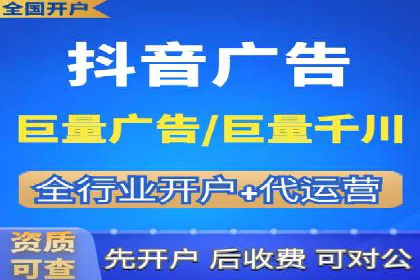百度竞价排名案例：如何打造爆款广告并提升品牌形象