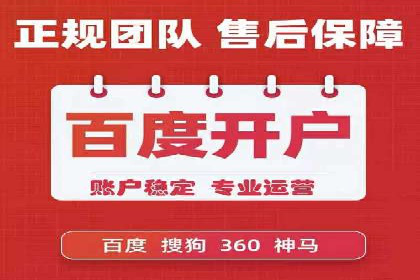 开户即得高返点：客户亲历的盈利经历